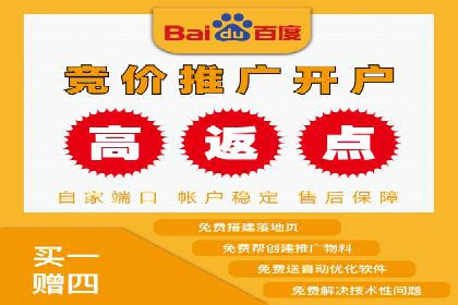 抖音信息流广告精准投放案例